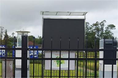 农林四情监测预警系统